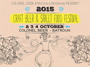 CRAFT BEER & STREET FOOD FESTIVAL IM LIBANON